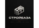 Стройбаза на Монтажной Стройбаза на Монтажной
